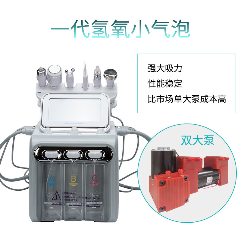 よく売れている美容器の小さい気泡はきれいに酸素を注入します。|undefined