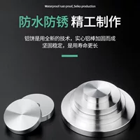 Зхуохуань толстая круглая стеклянная вставка для кофейного столика с аксессуарами, усиленная толщина, диаметр 20–100 мм