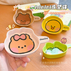 minini ディップソーサー 調味料ソーサー かわいいフレーバーソーサー ホーム 2025 新しい漫画の高価値セラミック小皿