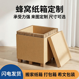 �ɲ�ж��C����ڴ��������̰l�������ײ���_���b�����߳���