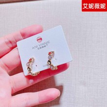 ����ޱ��16593C�����¿��׹�����κ�����ƷԤ�۶�����Ȧ����Ů