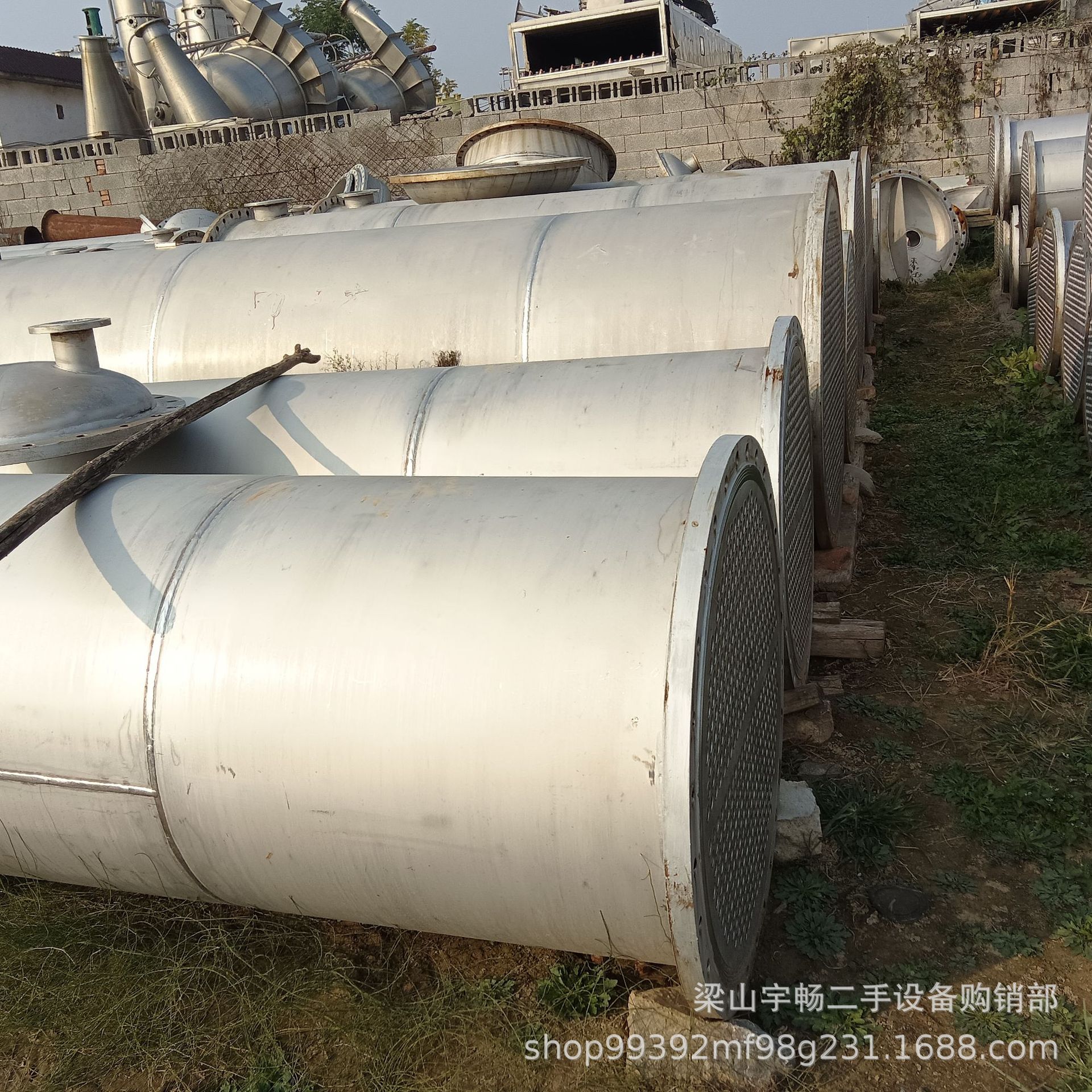 供应化工不锈钢冷凝器 制药用不锈钢列管式冷凝器