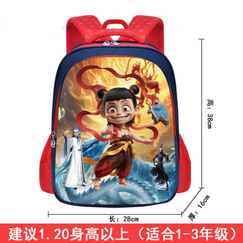 新商品のカバンは小学生の1-3年生の軽くて大容量の男の子の女の子の防水の子供のリュックサックです。|undefined