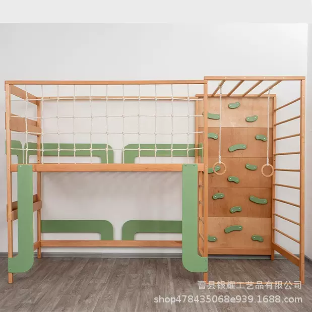 攀爬架幼儿园户外组合大质滑梯游乐场爬网荡桥攀岩墙游乐设施批发