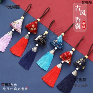 �V�������������b�������Ҷ��繝�ٔ�������ɫ�Ʒ���l3��̫��