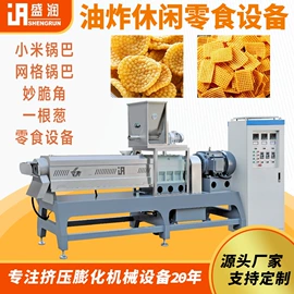 休闲食品加工;饲料加工设备;豆制品加工