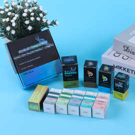 镭射化妆品包装盒 厂家设计logo医药电子设备纸盒面膜盒子包装