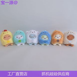 �¿�3�磨7cm����������ϵ��ë�q���� ����׃������������żС��