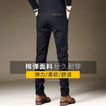 啄木鸟秋冬厚款磨毛休闲裤男加绒修身直筒韩版百搭弹力棉麻长裤潮