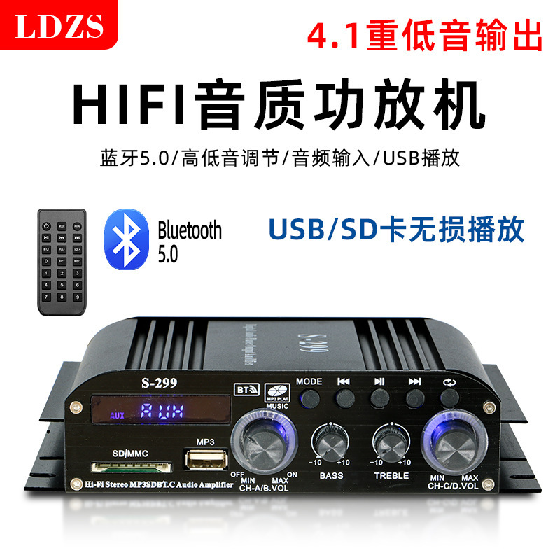 Cross-Border Hot-Selling New Model Professional Amplifier with Bluetooth USB Card Slot, 4.1 Channel Subwoofer, Home and Car Amplifier