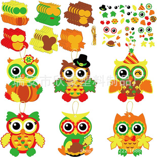 Cross-border New Thanksgiving Owl Children's DIY Handmade Self-adhesive Sticker Self-adhesive Sponge Sticker Decorative Foam Sticker