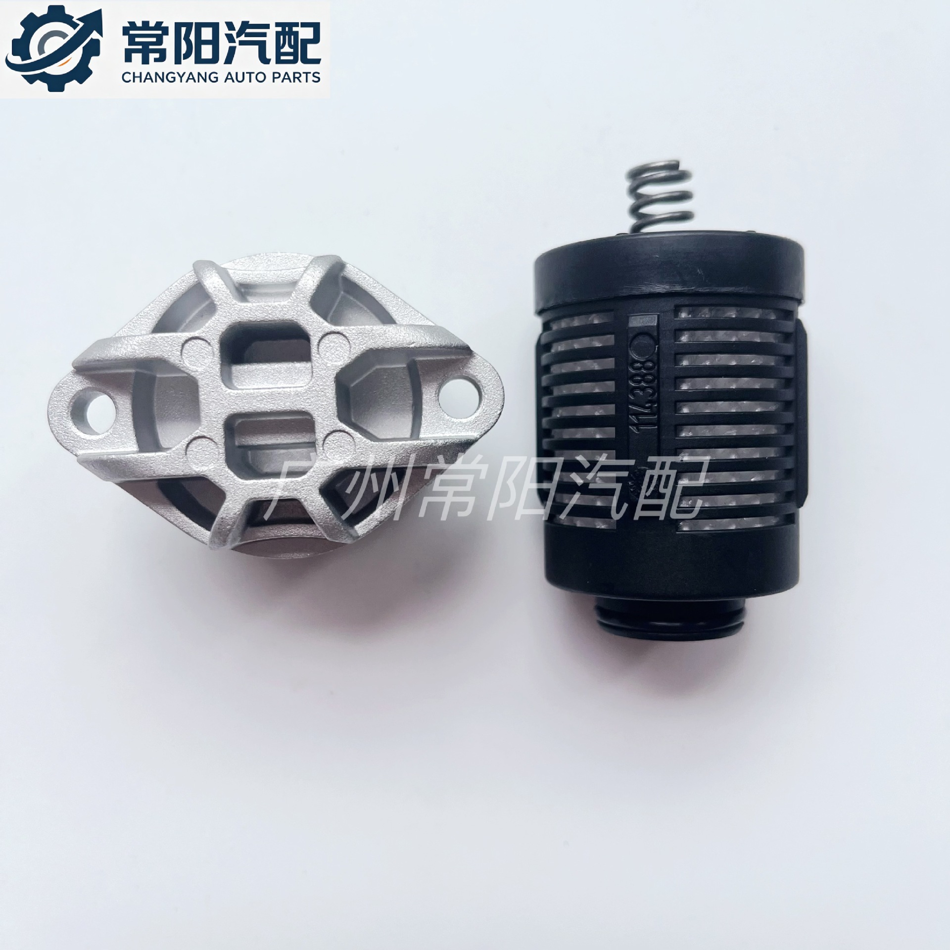 Suitable for Volkswagen Audi A3 Q3 TT transfer case filter 0BR525558 01Z525558 oil filter element