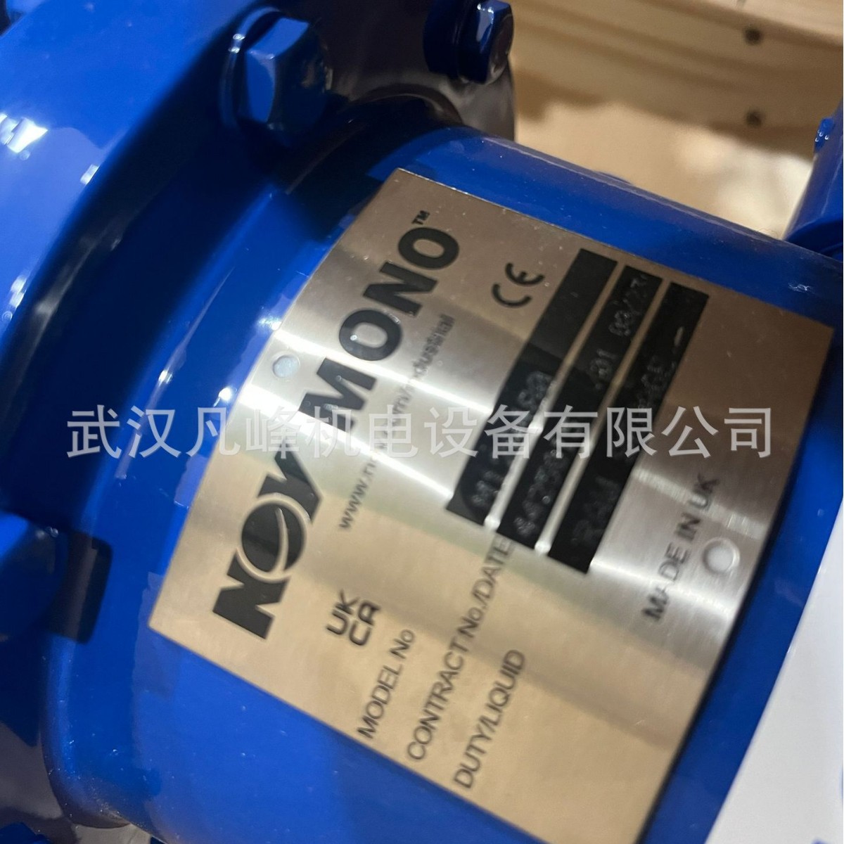 供应英国 MONO 加药泵 齿轮泵 等全系列型号M12A480