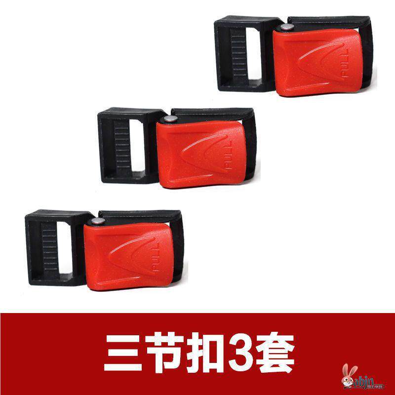 Pin Buckle — Universal Auto Parts and Accessories - 3pcs-three-section-buckle