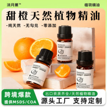 ���R�d�羳��Ⱦ���܇�d������޹������Ȼֲ��η����ͬF؛���l