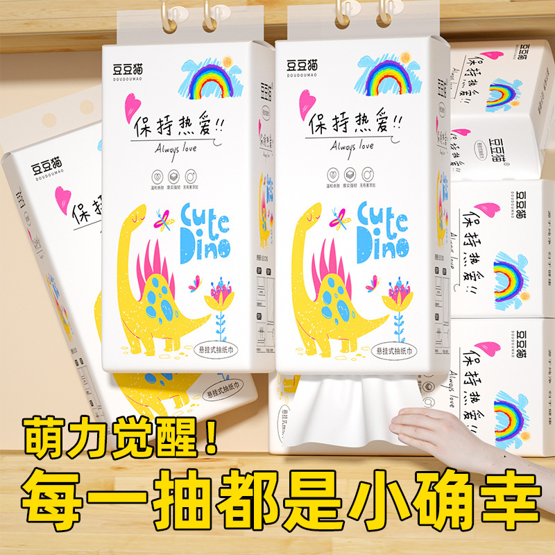 Wall-Mounted Cartoon-Style Thickened Tissue Paper, Factory Wholesale, Household Wood Pulp Soft Skin-Friendly Hanging Tissue
