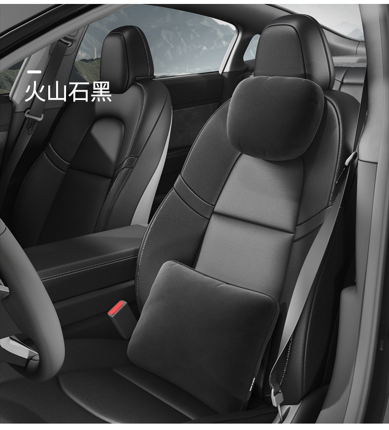 Car headrest air layer Maybach pillow car waist cushion interior products suitable for Tesla neck headrest