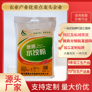 ��·���ˮ�5kg�߽����һ������10������н���c�S��ֱ�N