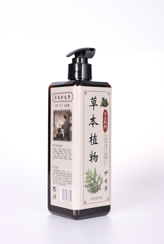手工熬制何首乌侧柏叶当归洗发水沐浴露植物养发去屑止痒草本滋润|undefined