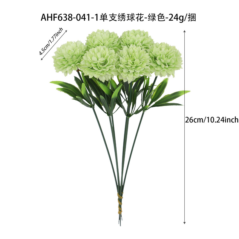 家居装饰花婚庆仿真花蒲公英风信子塑料花布景假花绣球花乒乓球菊|undefined