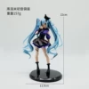 Kurome Hatsune-Bag
