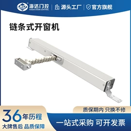 地弹簧;闭门器开门器;其他门窗配件
