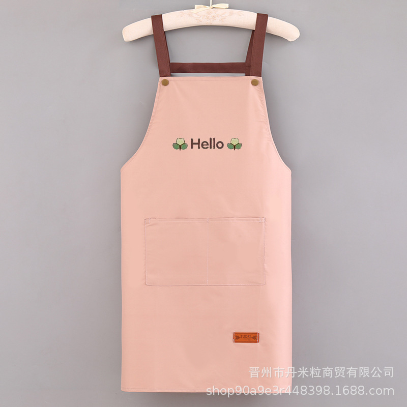围裙防水防油男女款厨房做饭围腰纯色简约背带大兜餐厅工作服加长|undefined