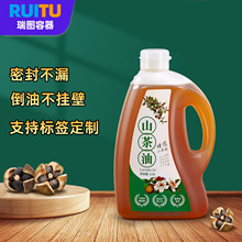 ɽ�������Ͱ�غ�ˤPEĥɰƿ����ʳƷ���ܷ�5L���͉ػ�����ƿ