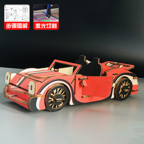 Children's wooden three-dimensional 3D puzzle car model ornaments diy children's educational handmade male toys street stall wholesale