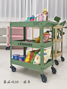 Trolley Ins Style Cafe Oil Painting Room Green Plant Movable Storage Rack Accessible Luxury Tool Cart
