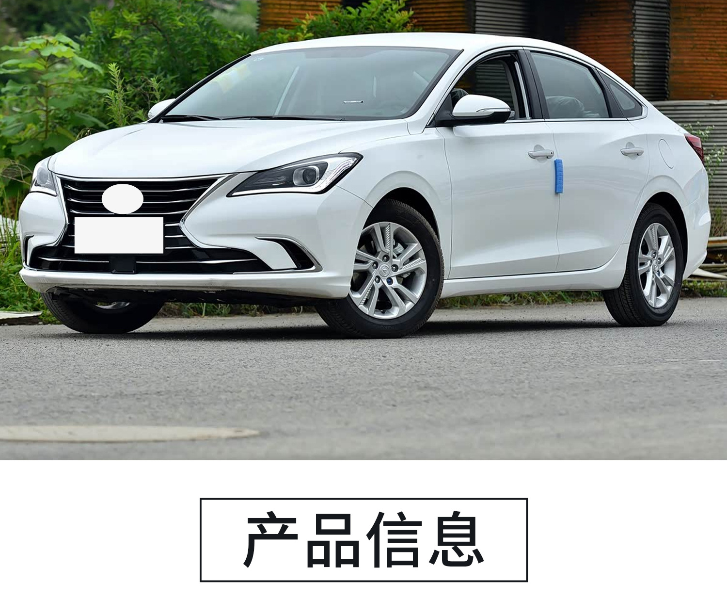 Suitable for Changan Eado 18-19 models, left and right heated folding rearview mirror assembly, complete set of reflectors