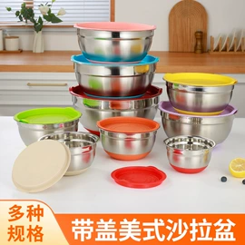 碗;餐盆;盘