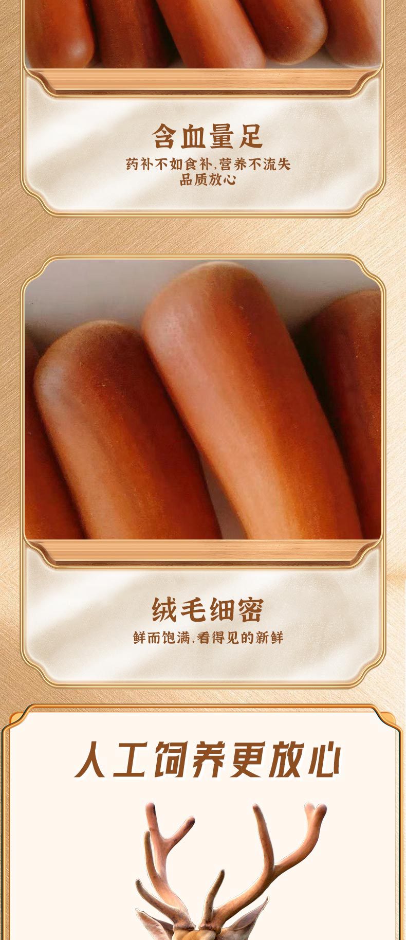 微信图片_20230324091429_04