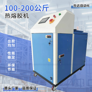 100-200kg�����������z�C���ܿ؜ط�̼�����z���ٹ��I��Ʒ�|�F؛