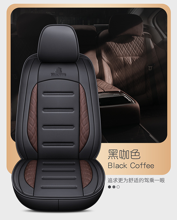 New Car Seat Cushion Cover for All Seasons, Car Seat Cushion, Ventilated and Breathable Seat Cover, Car Seat Cover