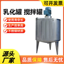 늼ӟᔇ���304���P�Һ�w�����Ͱ��ջ���������