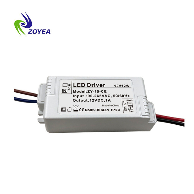 IP20 12V 1A 12W  LED开关电源 超薄迷你胶壳恒压电源厂家直销