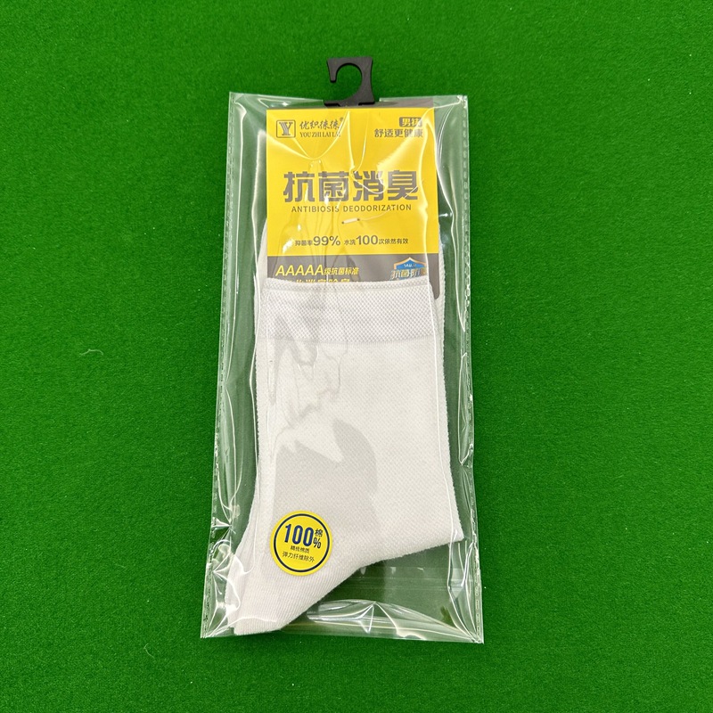 Индивидуальная упаковка белого цвета