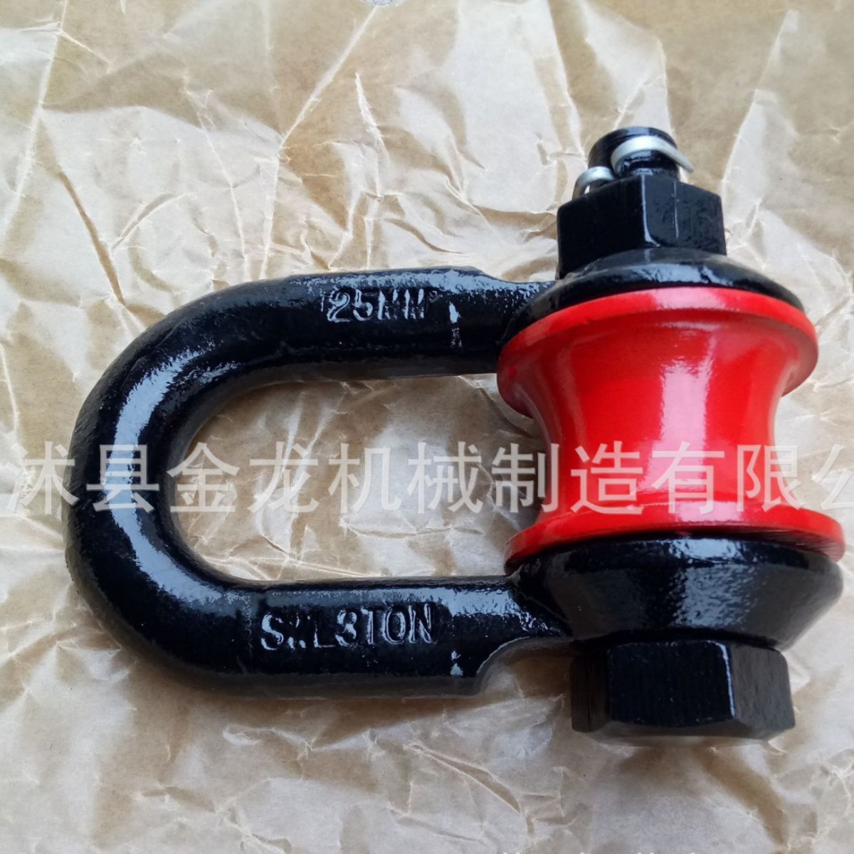 滚轮卸扣  卸扣式滑轮  卸扣式滑车  卸扣滑车