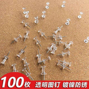 Transparent I-Shaped Nails Cork Board Art Student Painting Large Extended Ins Creative Cute Press Nails Art Nails Round