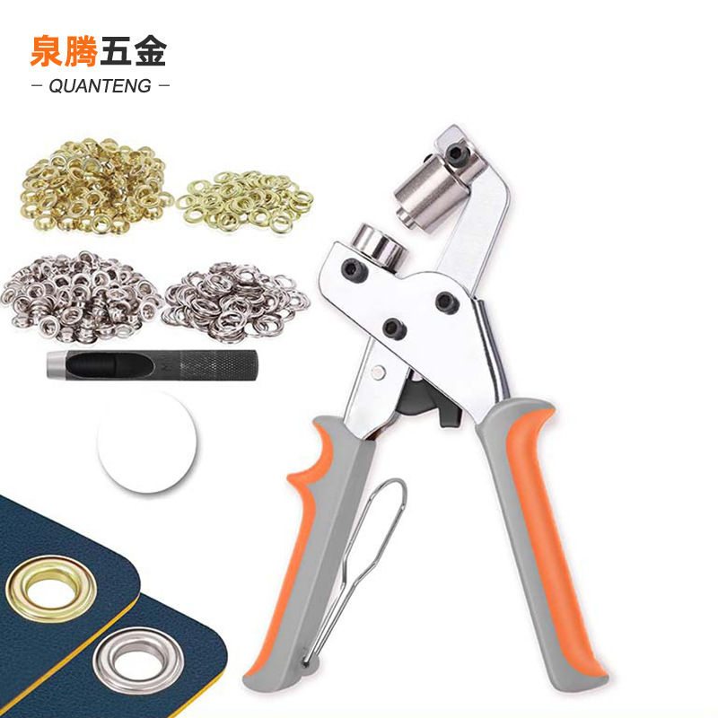 气眼钳子纽扣安装工具打孔钳冲金属索环鸡眼钳套装皮革压扣打孔器