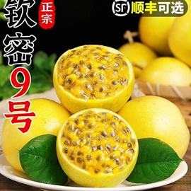 方便面类;膨化;传统糕点