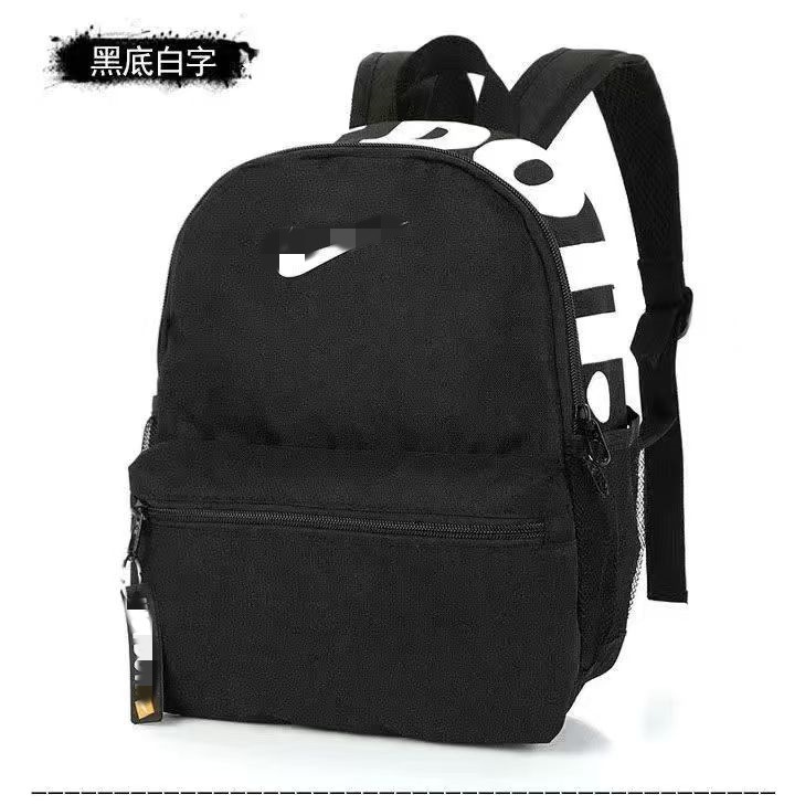 작은 SCHOOLBAG 여성용 미니 귀여운 올 매치 INS 유행 작은 배낭 통근 고가치 간단한 학생 작은 배낭