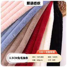 3.5CM��ë��l�q�� С��ë���Ͽӗl���� ��Ʒ̺�ӱ���ɳ�l������