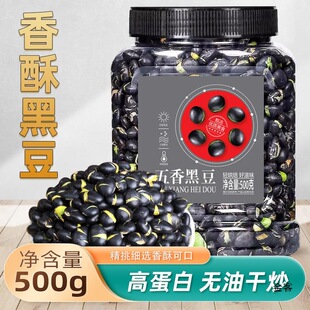 �}���ڶ���ʳ����ʳ500g��؛���ִ��؛ԭζ�G�Ķ���С�����eʳƷ