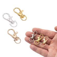 现货合金钥匙扣钩扣箱包五金配件大号小号可360度旋转鱼嘴扣狗扣