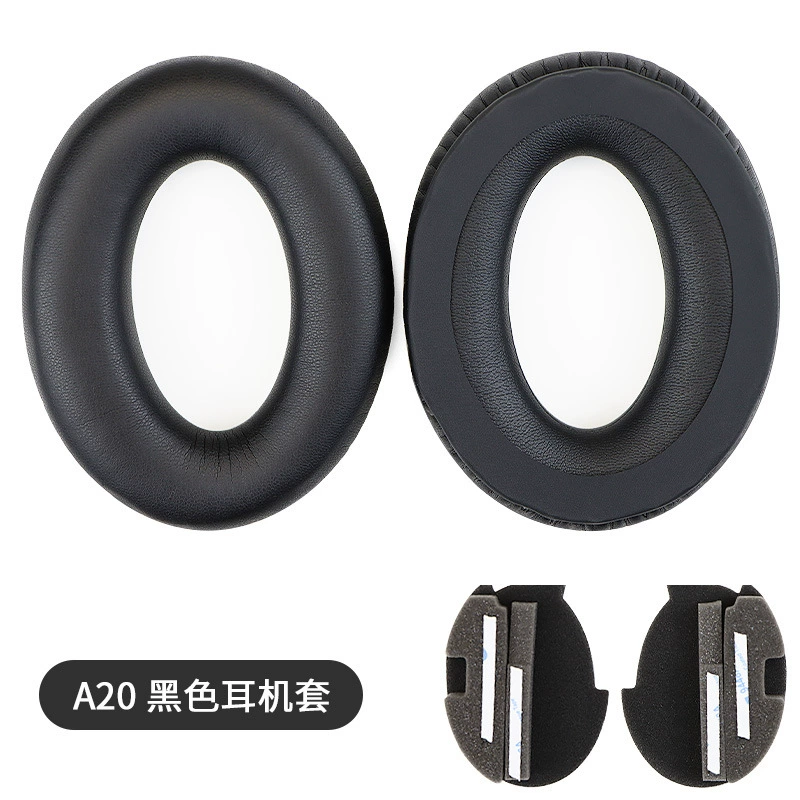 Подходит для наушников BOSE