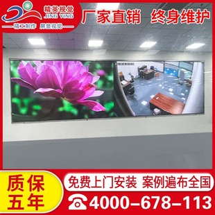 LED Display Indoor and Outdoor High-definition Advertising P2p2p3p4 Full-color Stage Conference Rental Large Screen