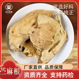 �F؛���x�r���1000g��ș�Įa��ֱ�����x�r�����؛��Ȼ����Gɫ