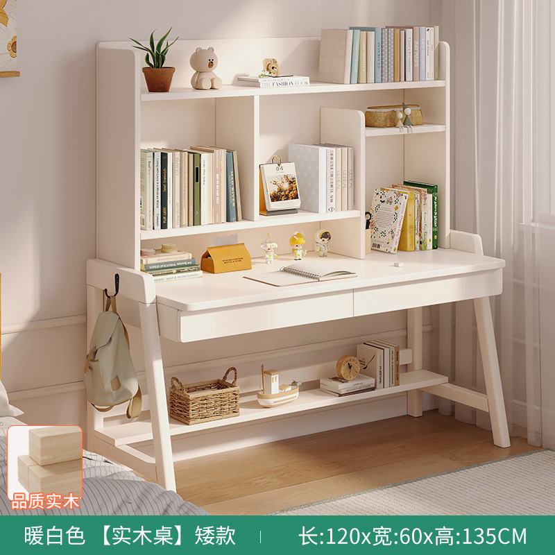 [원목책상] 120×60CM 높이 135